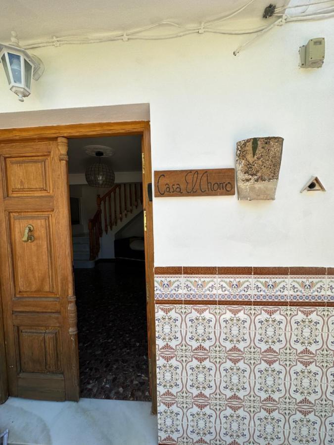 Casa El Chorro Con Magnificas Vistasアパートメント エクステリア 写真